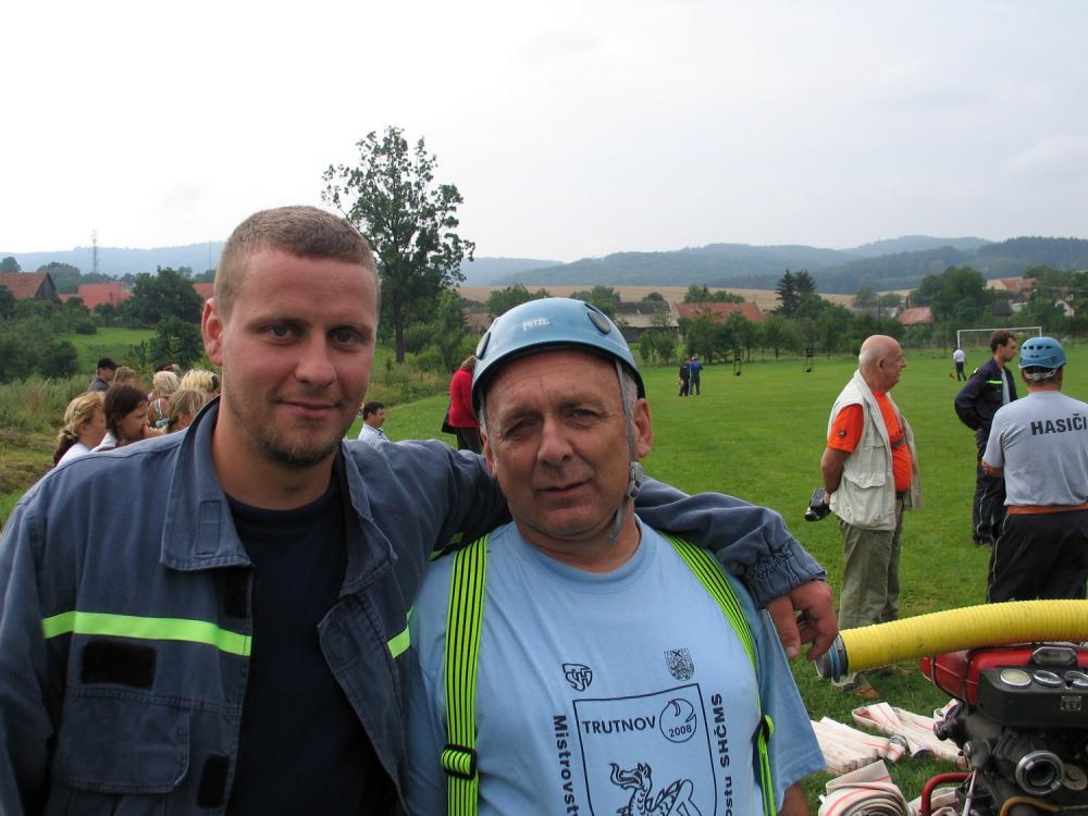 Soutěž v Roštíně, 26. 7. 2008