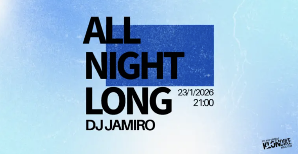 All night long Dj Jamiro