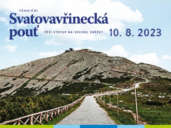 Svatovavřinecká pouť